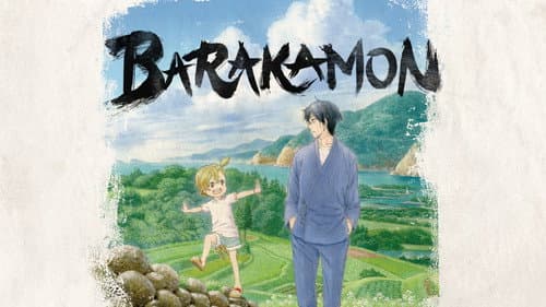 Barakamon still