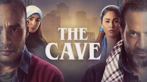 The Cave still