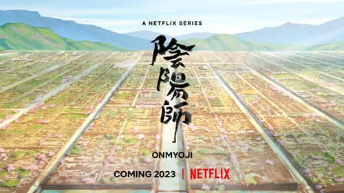 Onmyoji still