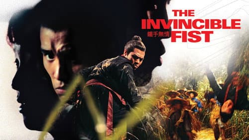 The Invincible Fist still