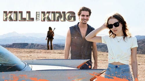 Shangri-La Suite still