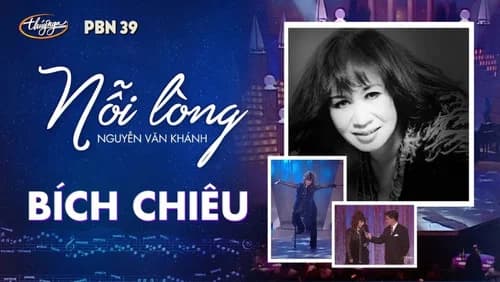Paris By Night 39: Ánh Đèn Màu still