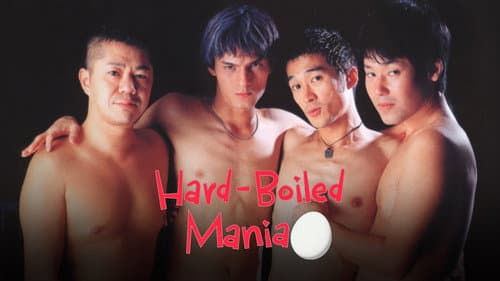 Wrestle Mania still