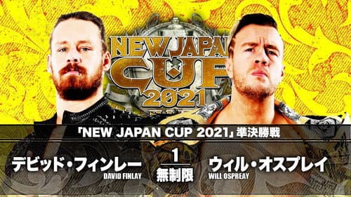 NJPW New Japan Cup 2021 - Day 12 still