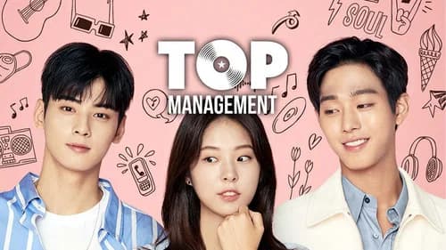 Top Management still