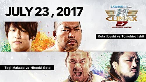 NJPW G1 Climax 27: Day 5 still