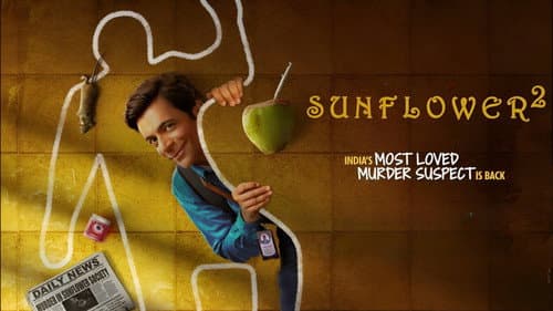 Sunflower still
