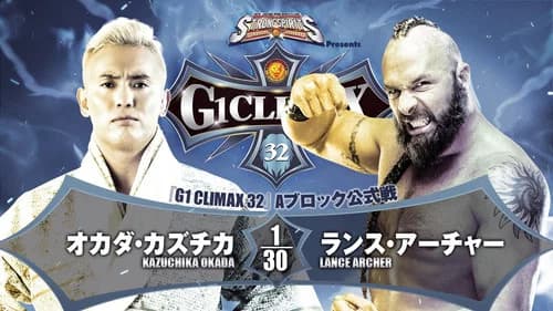 NJPW G1 Climax 32: Day 18 still