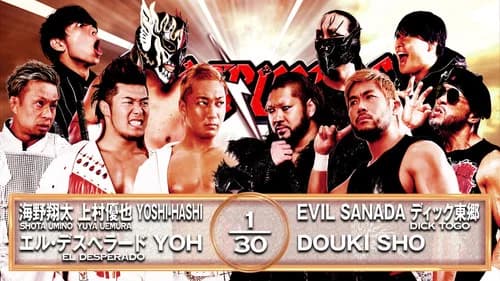 NJPW Destruction In Kobe 2025 still