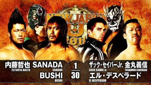 NJPW New Japan Cup 2018 - Day 1 still
