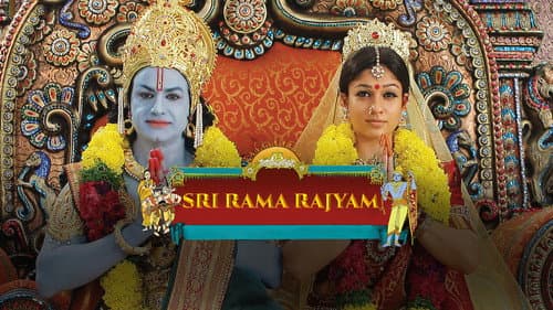 Sri Rama Rajyam still