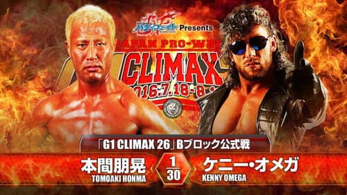 NJPW G1 Climax 26: Day 6 still
