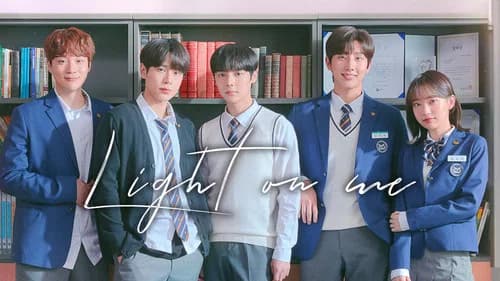 Light on Me still