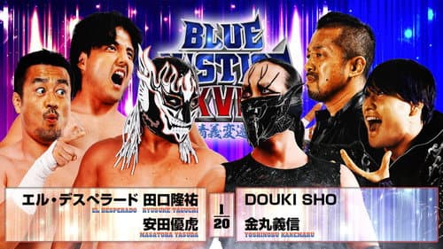 NJPW Yuji Nagata Produce Blue Justice XVII ~ Aoyi Transition ~ still