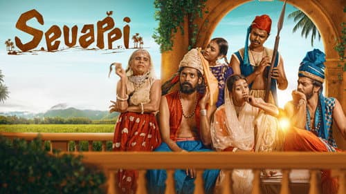 Sevappi still