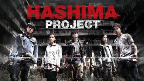 Hashima Project still