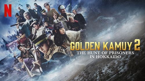 Golden Kamuy -The Hunt of Prisoners in Hokkaido- still