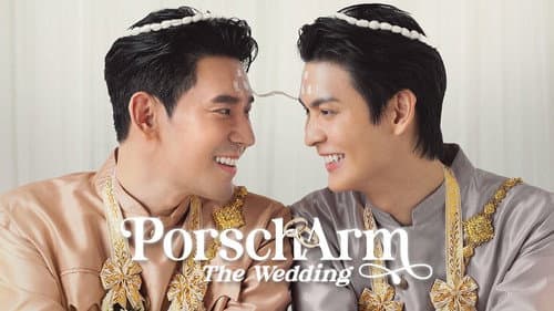 PorschArm The Wedding still