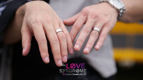 Love Syndrome III still