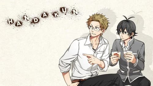 Handa-kun still