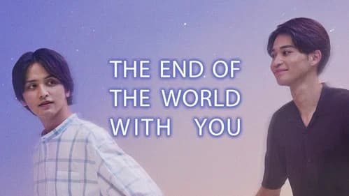The End Of The World With You still