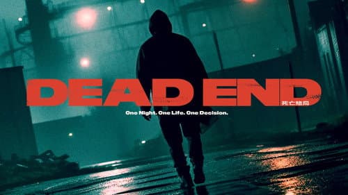 Dead End still