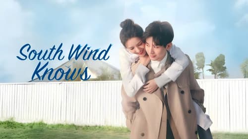 South Wind Knows still