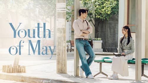 Youth of May still