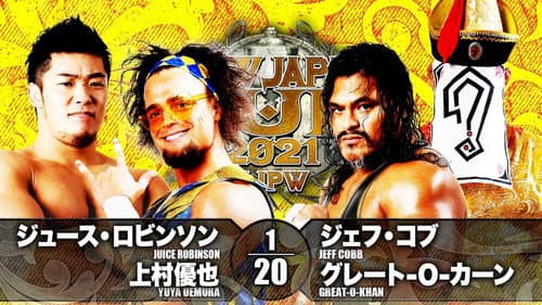 NJPW New Japan Cup 2021 - Day 12 still
