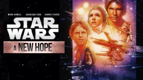 Star Wars still