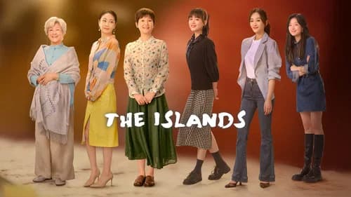 Islands still