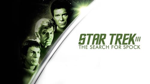 Star Trek III: The Search for Spock still