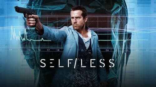 Self/less still