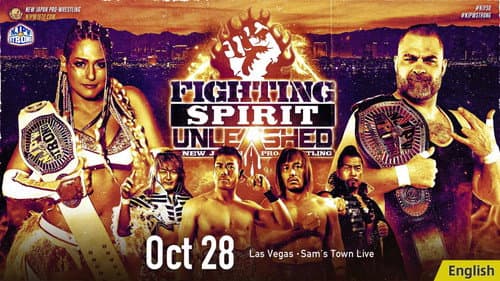 NJPW STRONG Fighting Spirit Unleashed 2023 still