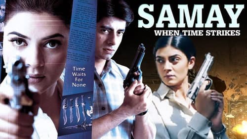 Samay: When Time Strikes still
