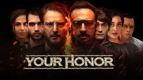 Your Honor (IN) still