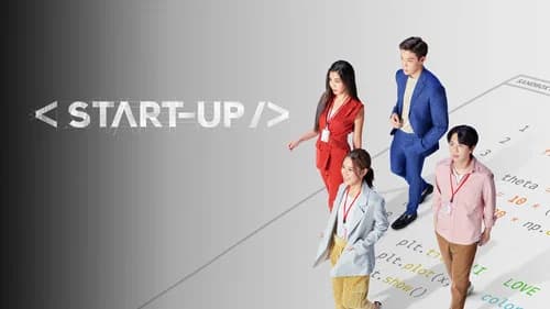 Start-Up still