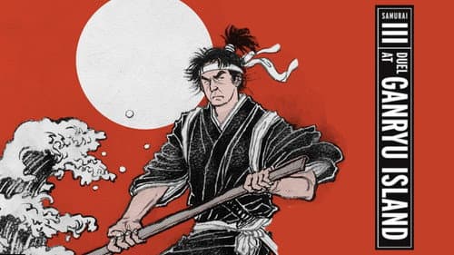 Samurai III: Duel at Ganryu Island still
