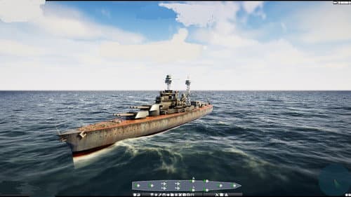 Victory at Sea still