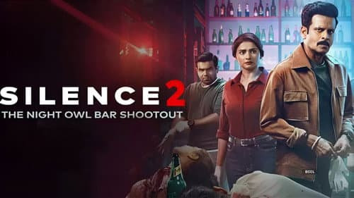 Silence 2: The Night Owl Bar Shootout still