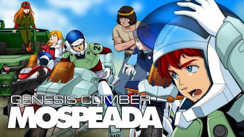 Genesis Climber MOSPEADA still