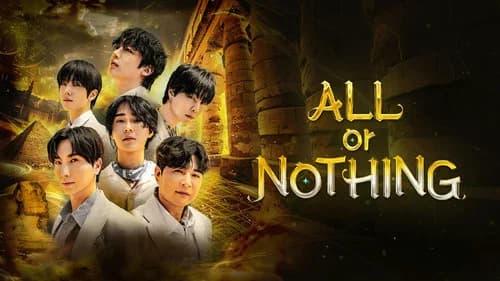 ALL or NOTHING still
