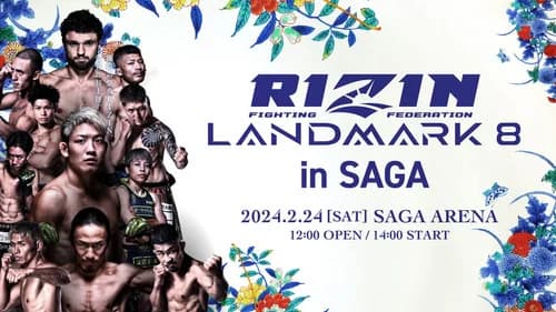 RIZIN LANDMARK 8 in SAGA still