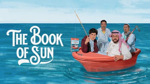 The Book of Sun still