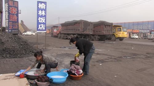 Watermarks - Three Letters from China still