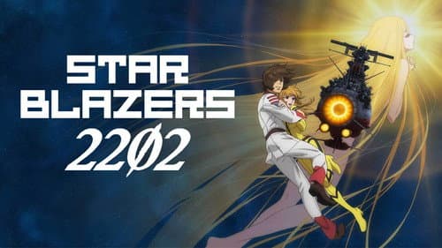 Star Blazers: Space Battleship Yamato 2199 still