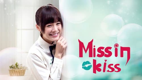 Miss in Kiss still