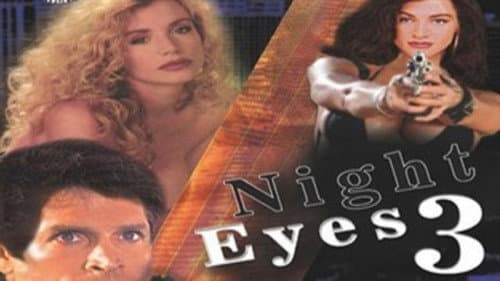 Night Eyes 3 still