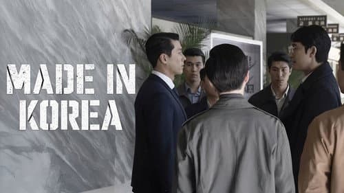 Made in Korea still