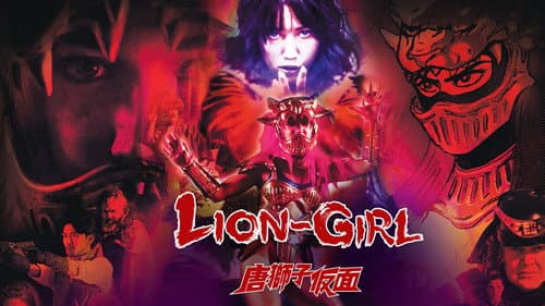 Lion-Girl still
